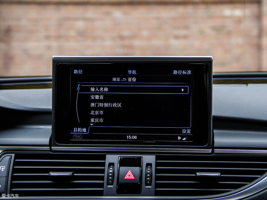 2013WS7 4.0T TFSI quattro