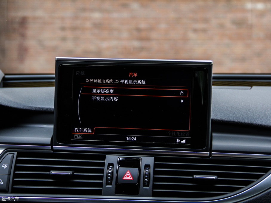 2013WS7 4.0T TFSI quattro