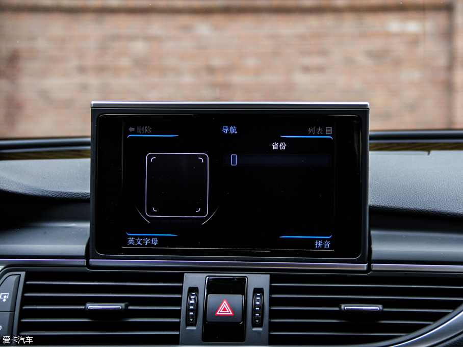 2013WS7 4.0T TFSI quattro