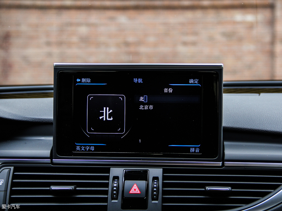 2013WS7 4.0T TFSI quattro