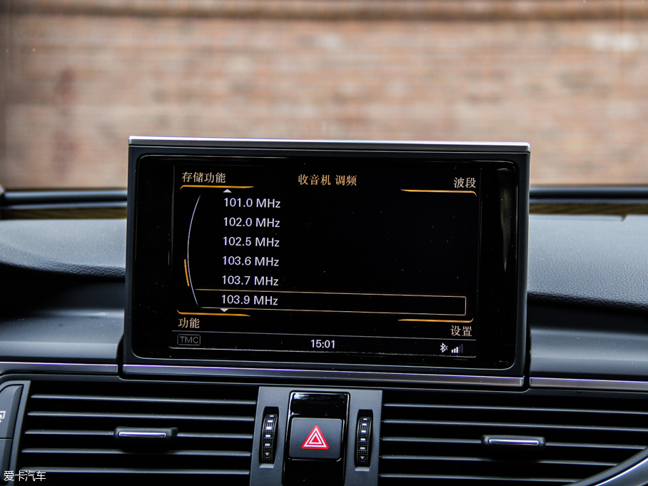 2013WS7 4.0T TFSI quattro