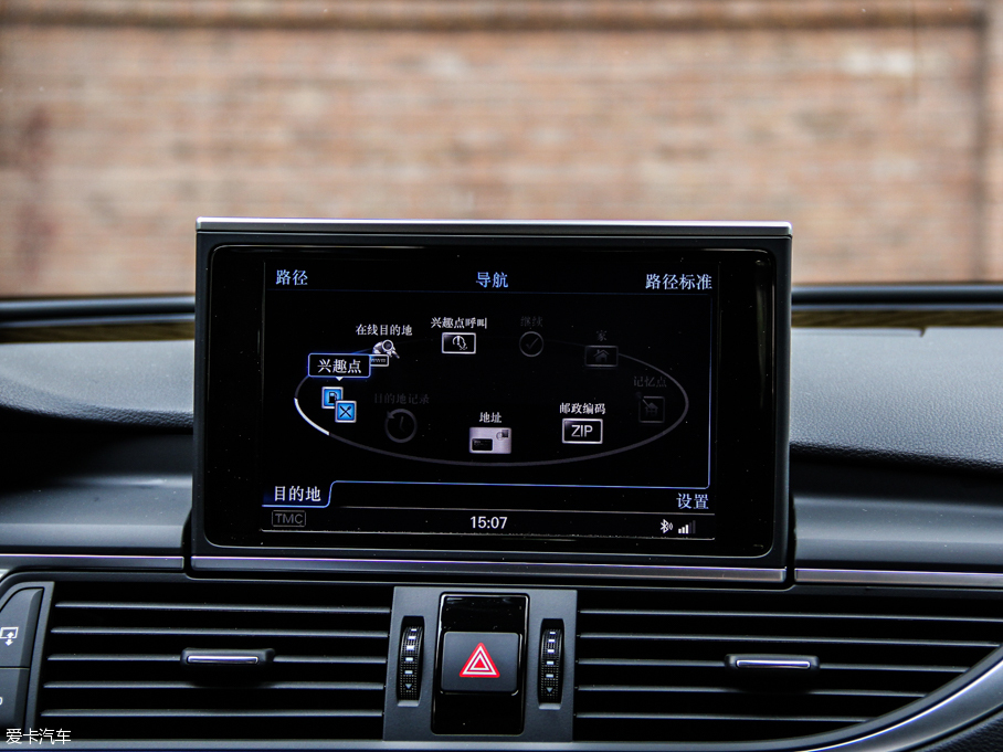 2013WS7 4.0T TFSI quattro