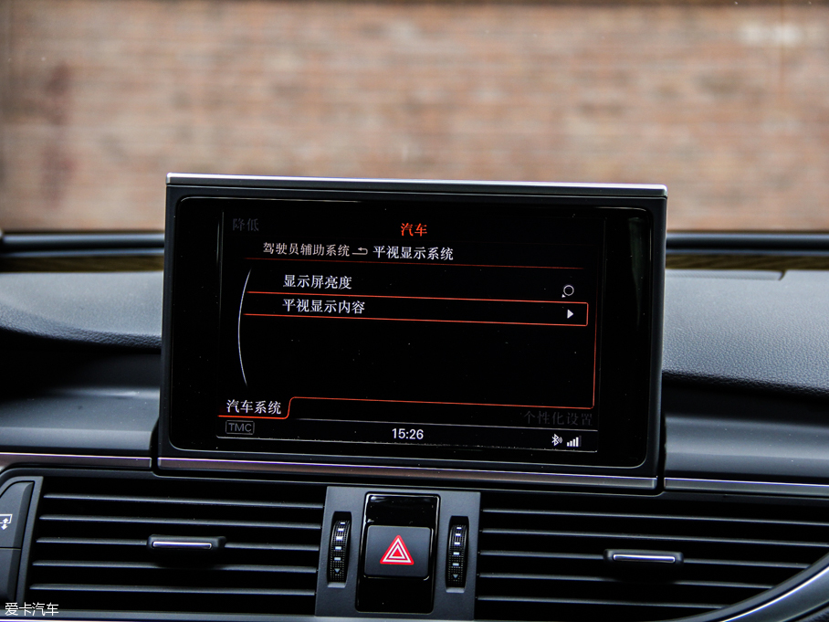 2013WS7 4.0T TFSI quattro