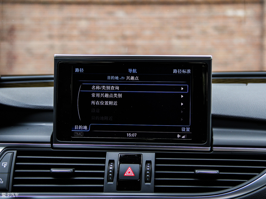 2013WS7 4.0T TFSI quattro