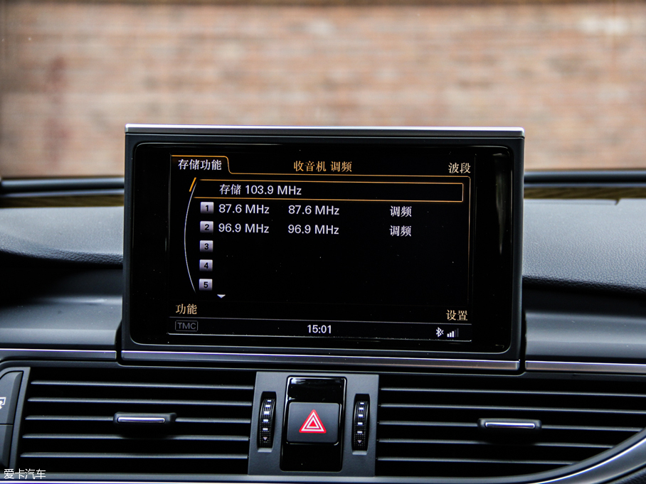 2013WS7 4.0T TFSI quattro