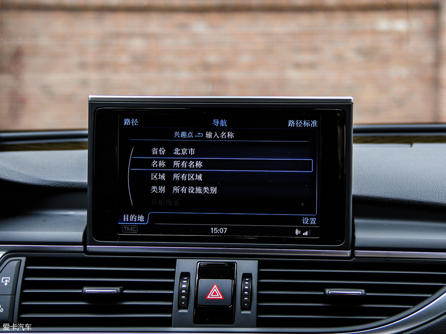 2013WS7 4.0T TFSI quattro