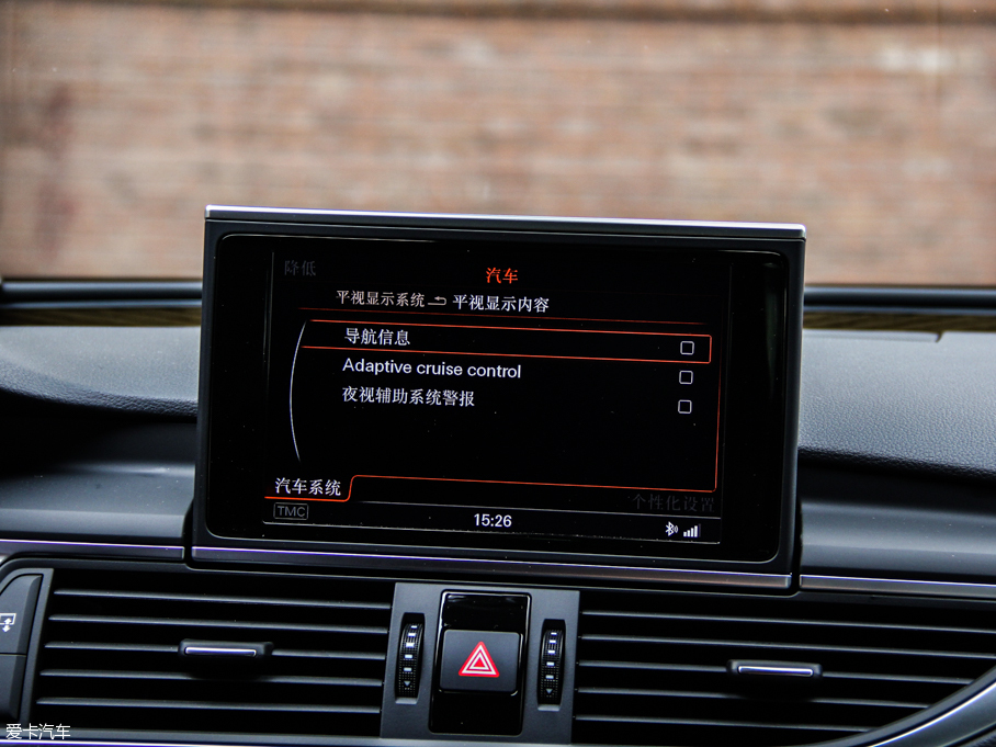 2013?yun)WS7 4.0T TFSI quattro