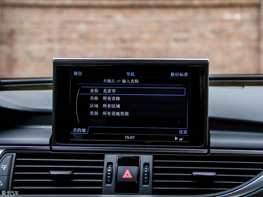 2013?yun)WS7 4.0T TFSI quattro