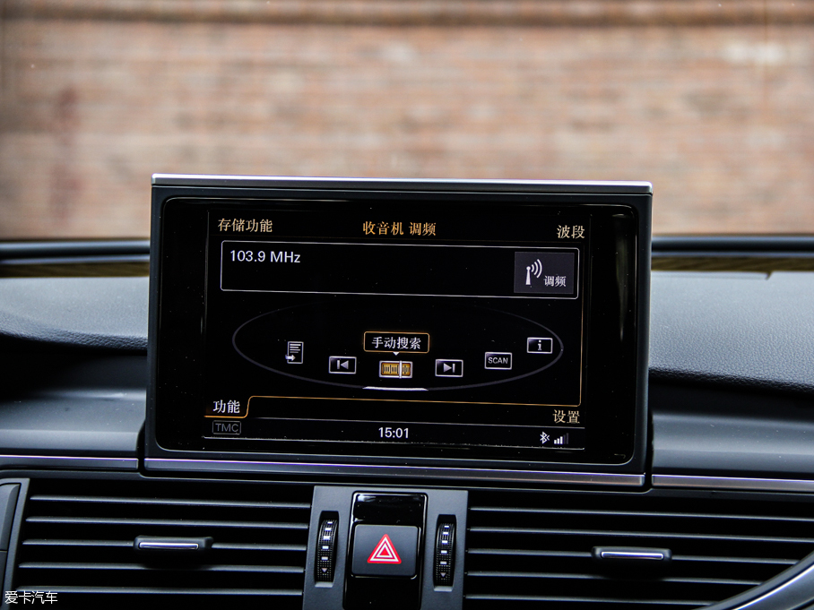 2013WS7 4.0T TFSI quattro