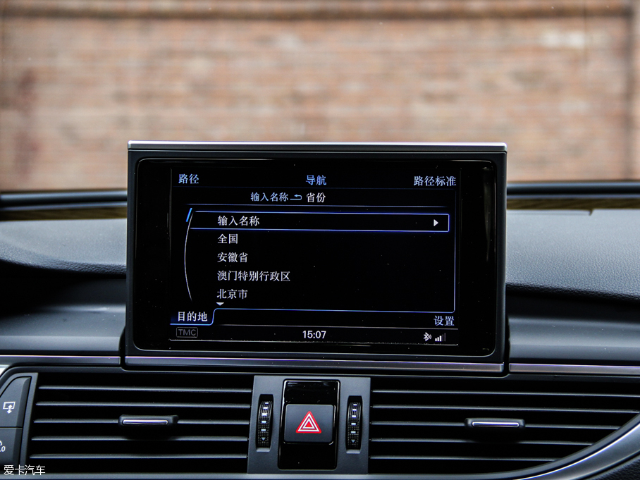 2013WS7 4.0T TFSI quattro