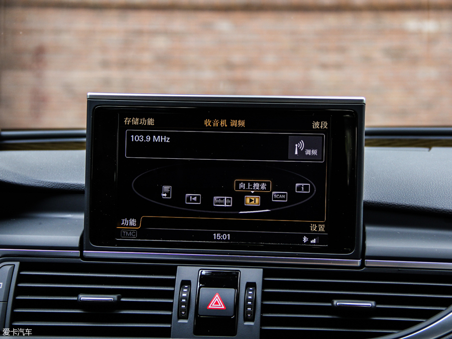 2013WS7 4.0T TFSI quattro