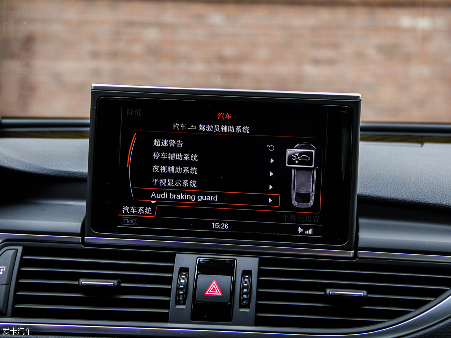 2013WS7 4.0T TFSI quattro