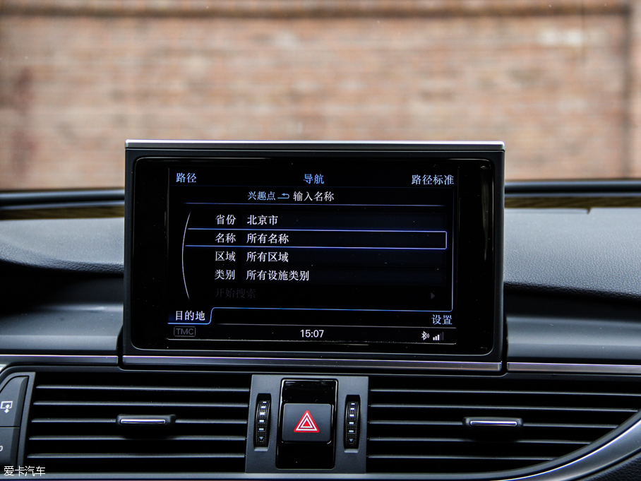 2013WS7 4.0T TFSI quattro