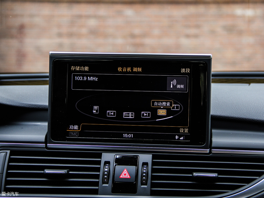 2013WS7 4.0T TFSI quattro