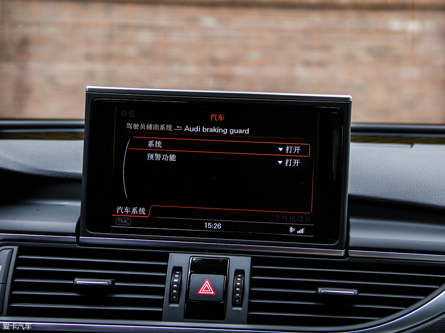 2013WS7 4.0T TFSI quattro