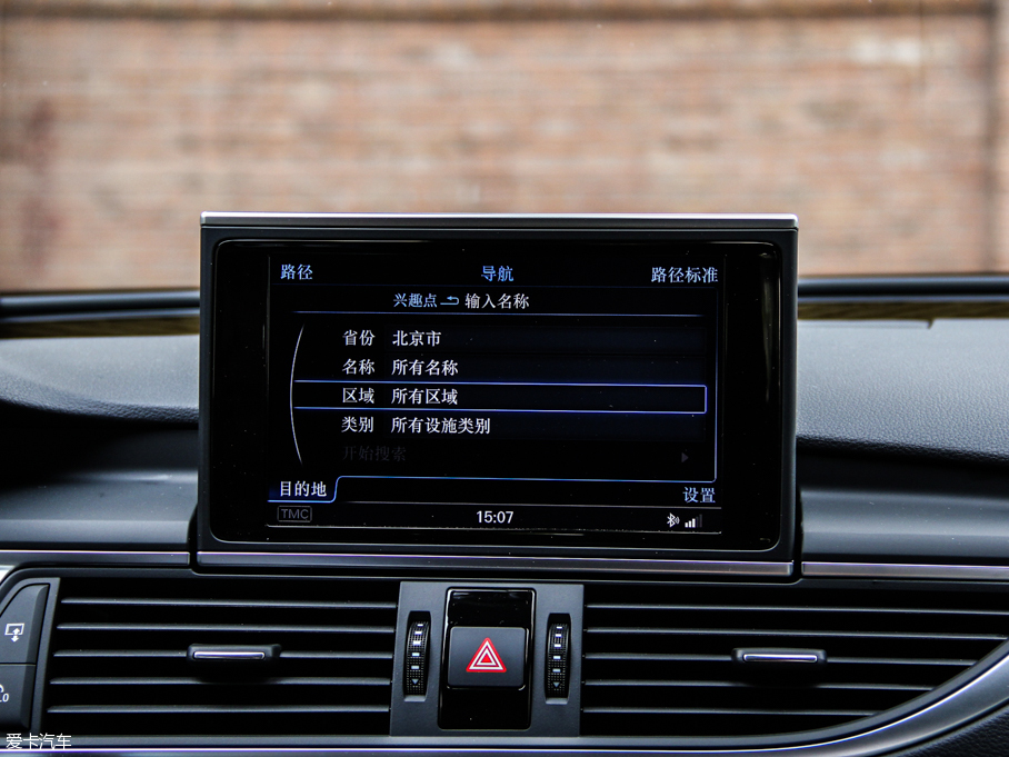 2013WS7 4.0T TFSI quattro