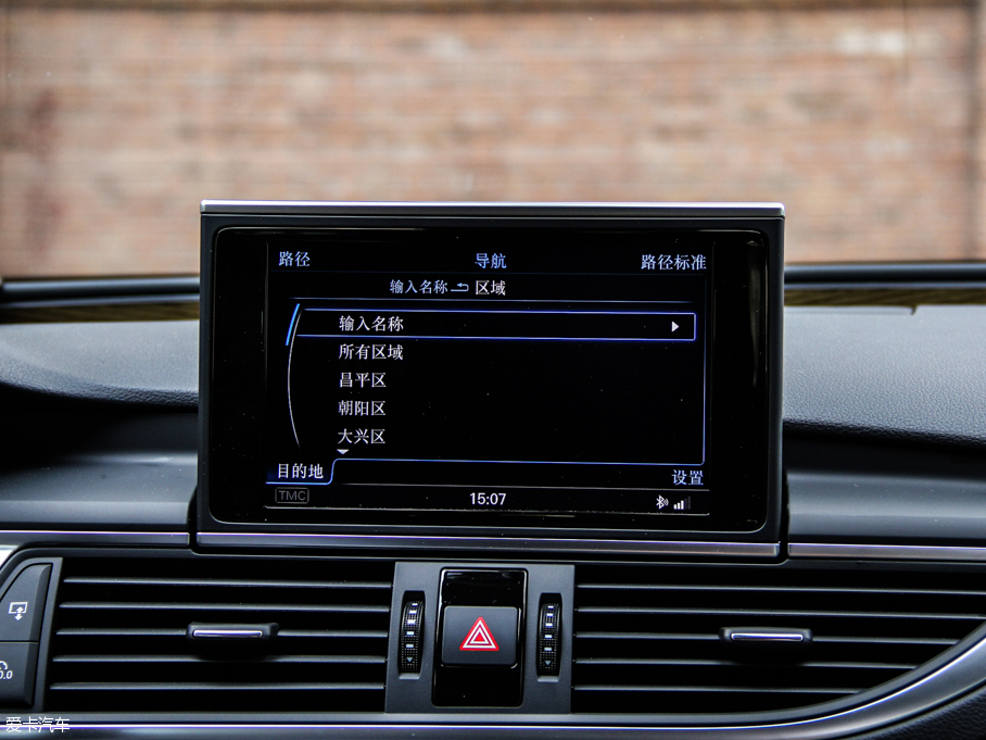 2013WS7 4.0T TFSI quattro