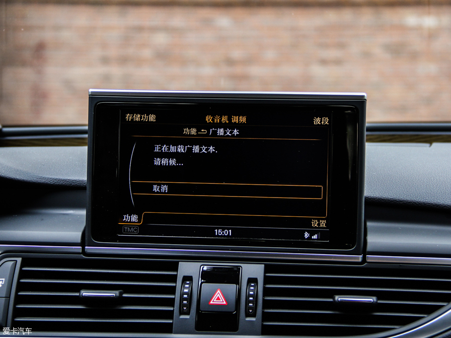 2013WS7 4.0T TFSI quattro