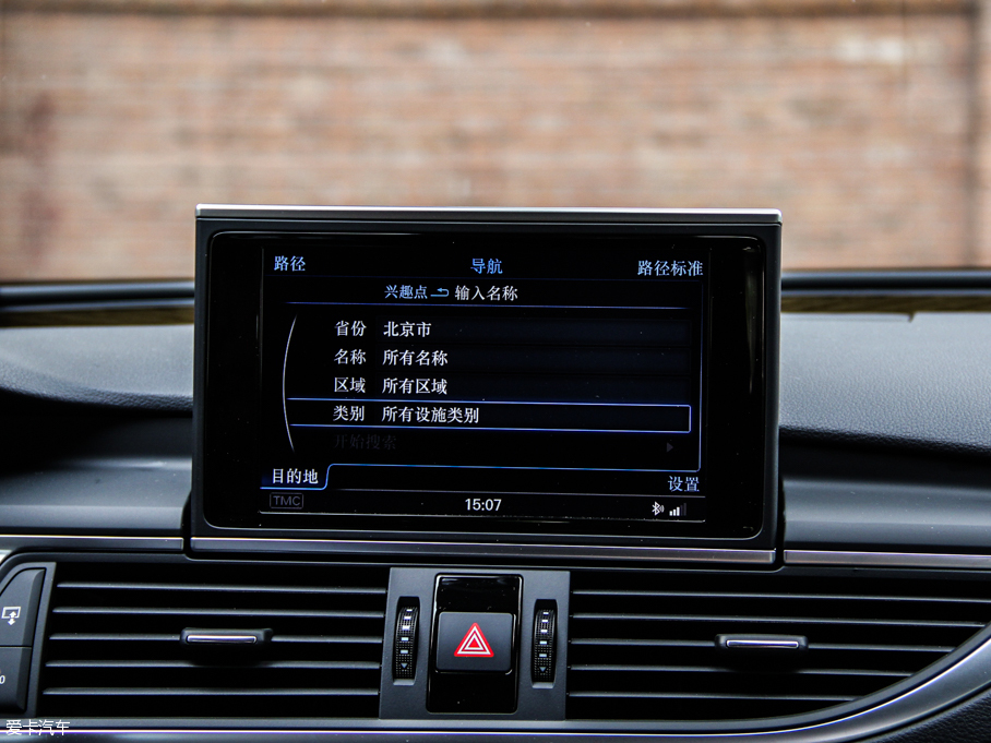 2013WS7 4.0T TFSI quattro