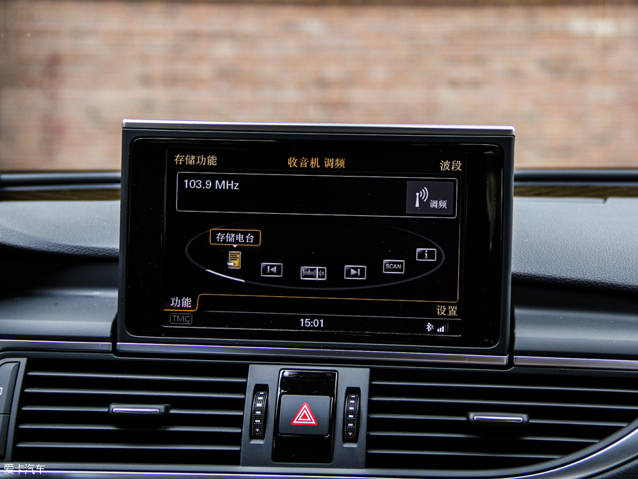 2013WS7 4.0T TFSI quattro