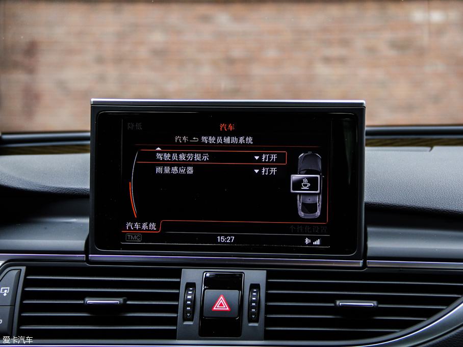 2013WS7 4.0T TFSI quattro