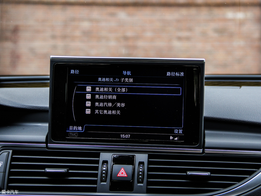 2013WS7 4.0T TFSI quattro