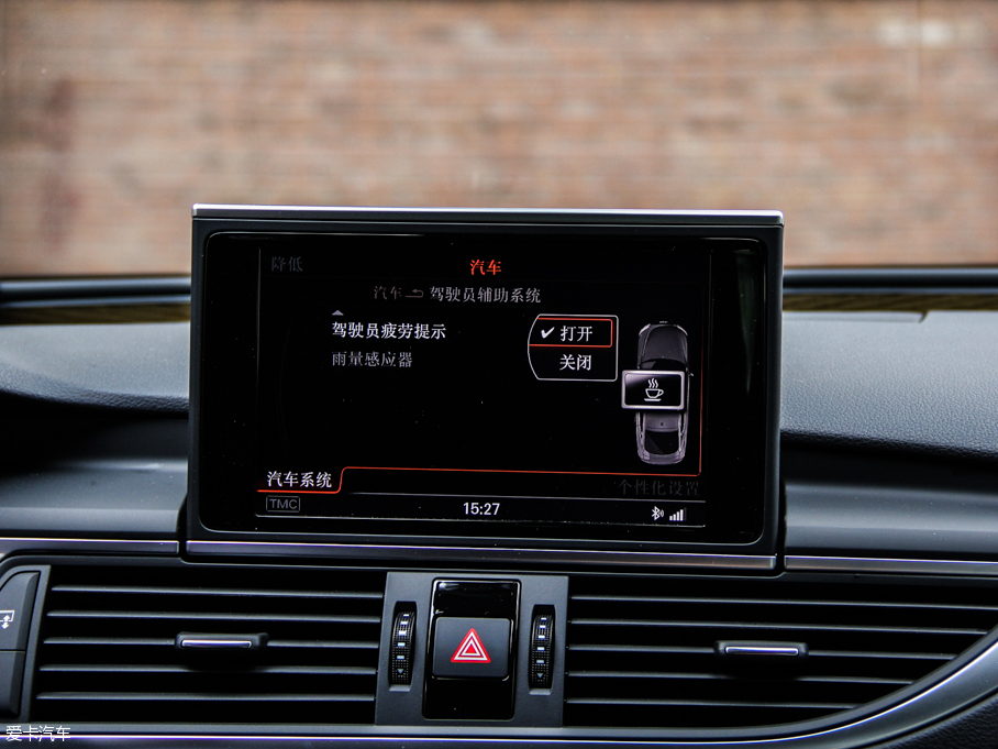 2013WS7 4.0T TFSI quattro