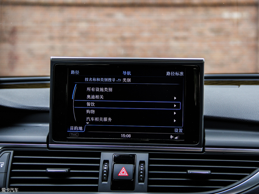 2013?yun)WS7 4.0T TFSI quattro