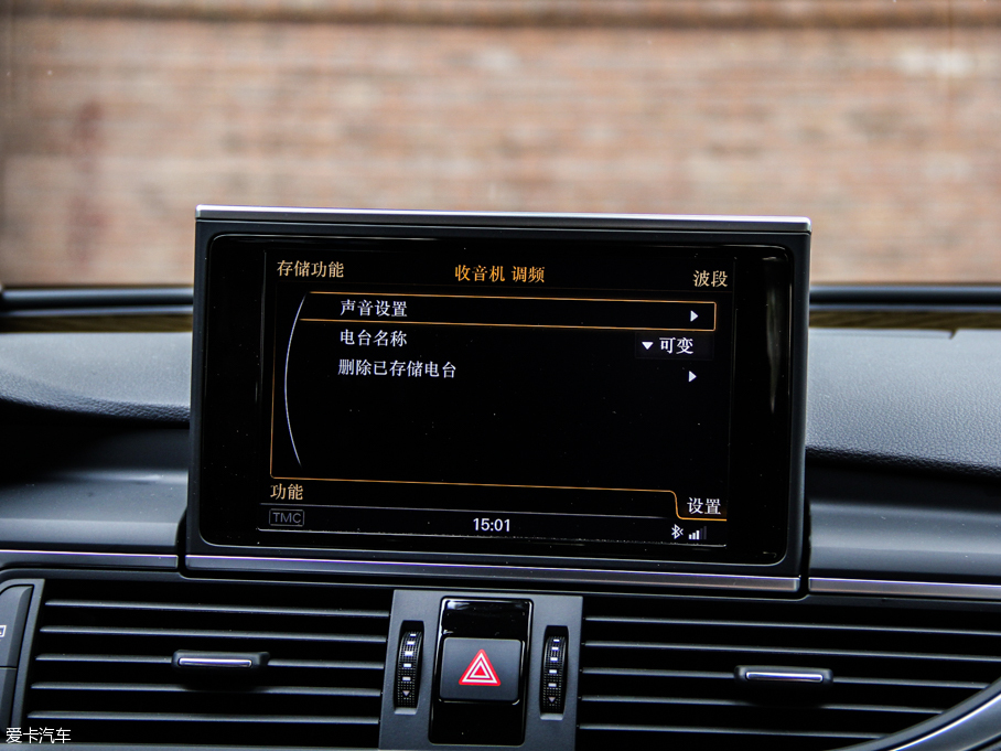 2013WS7 4.0T TFSI quattro