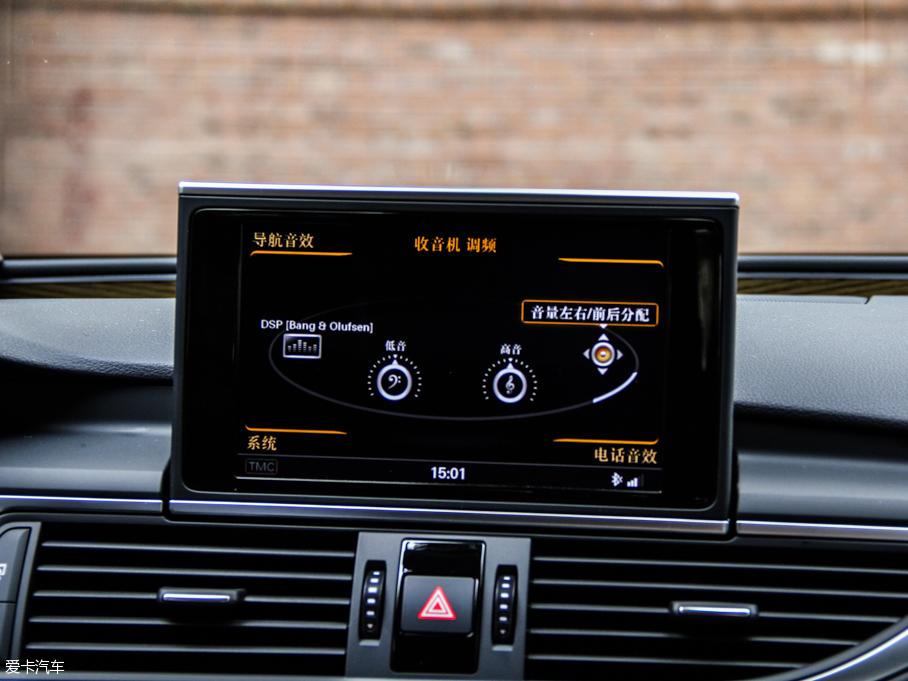 2013WS7 4.0T TFSI quattro