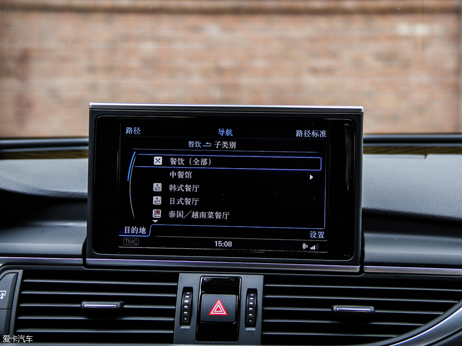 2013WS7 4.0T TFSI quattro