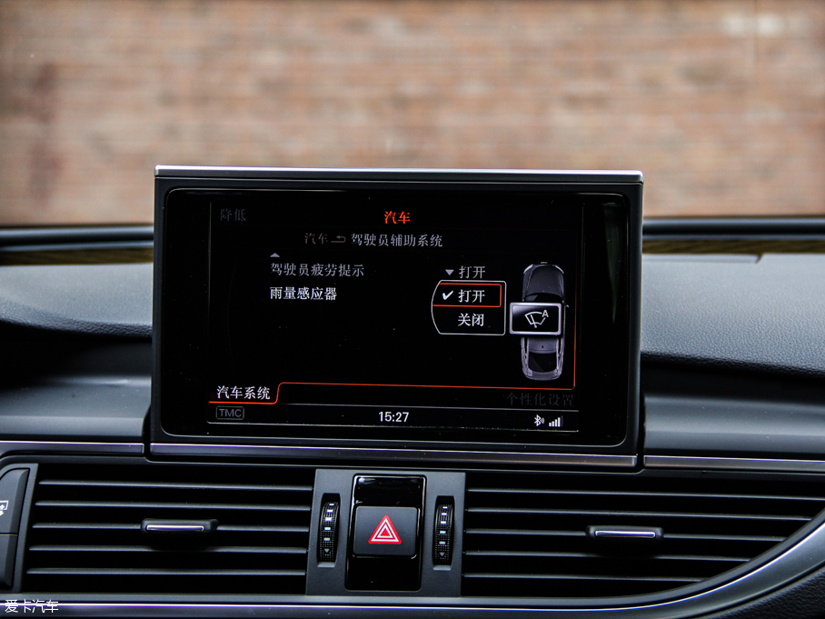 2013WS7 4.0T TFSI quattro