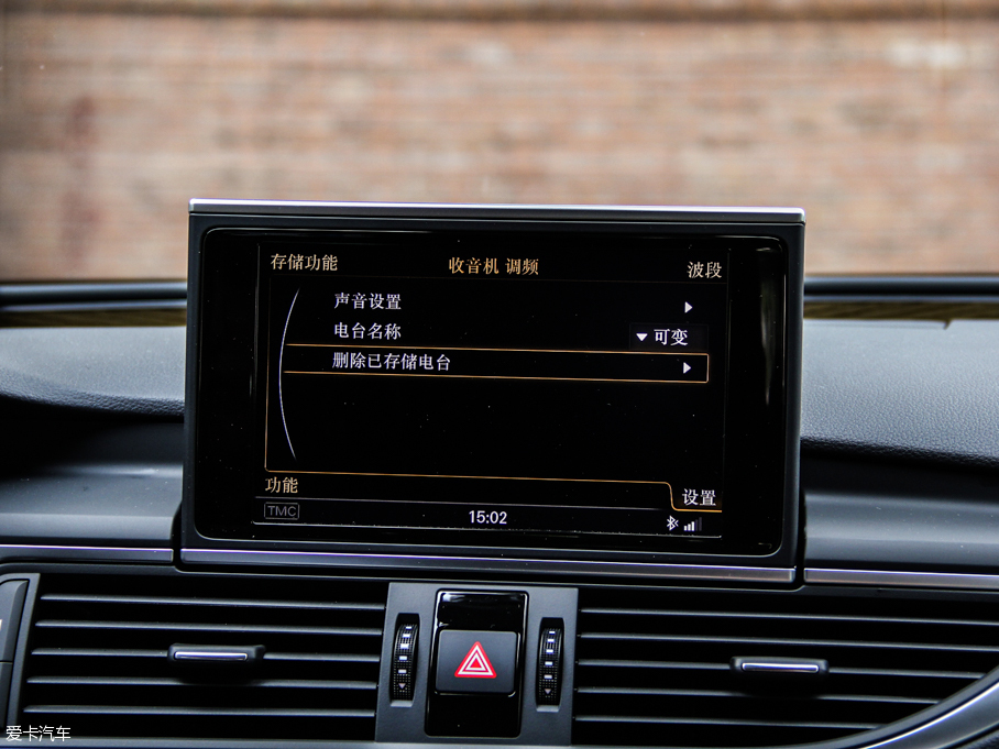 2013WS7 4.0T TFSI quattro