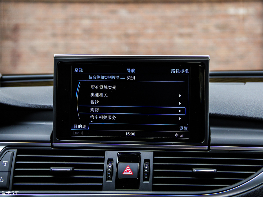 2013?yun)WS7 4.0T TFSI quattro