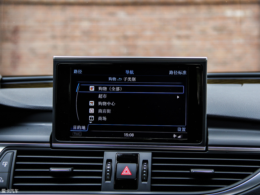 2013WS7 4.0T TFSI quattro