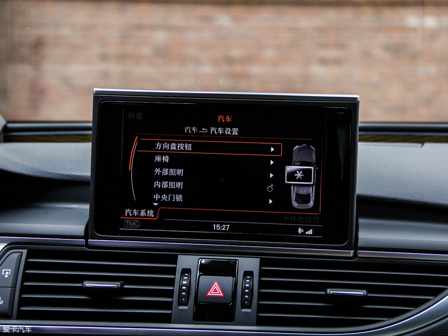 2013WS7 4.0T TFSI quattro