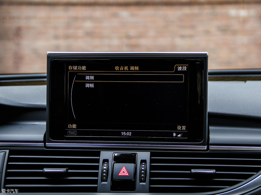 2013WS7 4.0T TFSI quattro