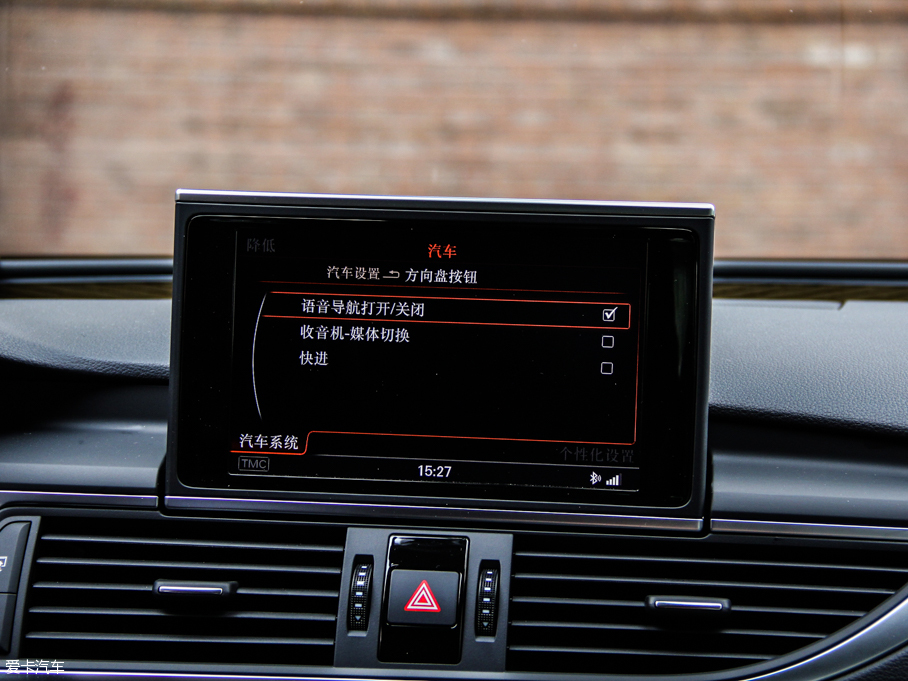 2013WS7 4.0T TFSI quattro