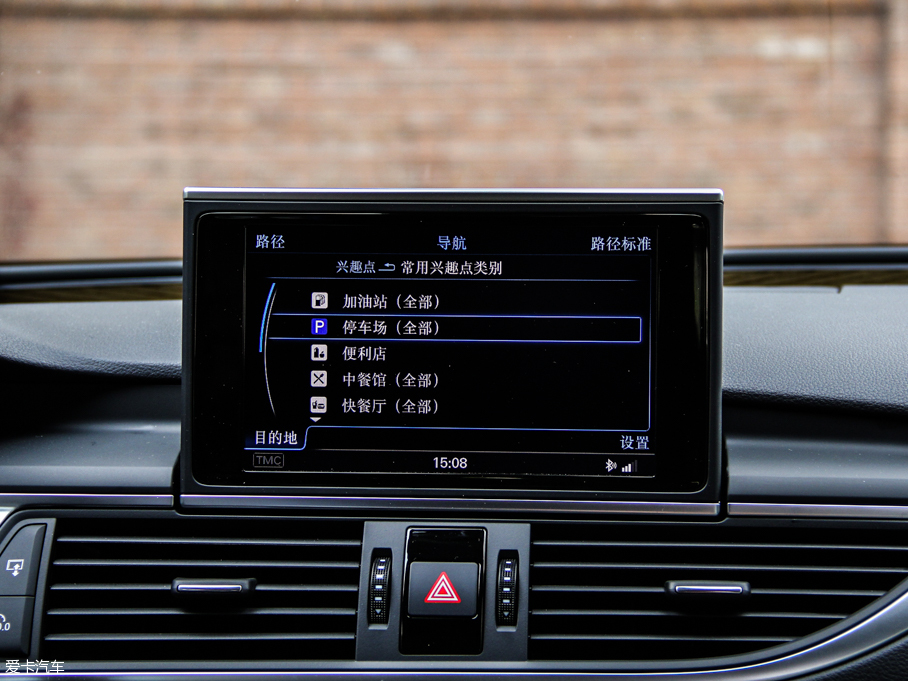 2013WS7 4.0T TFSI quattro