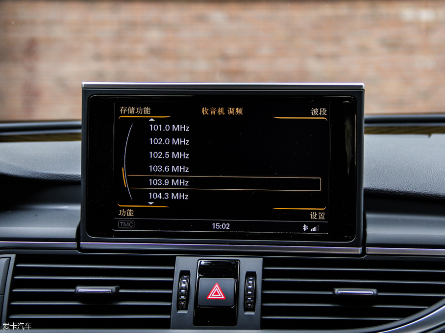 2013WS7 4.0T TFSI quattro