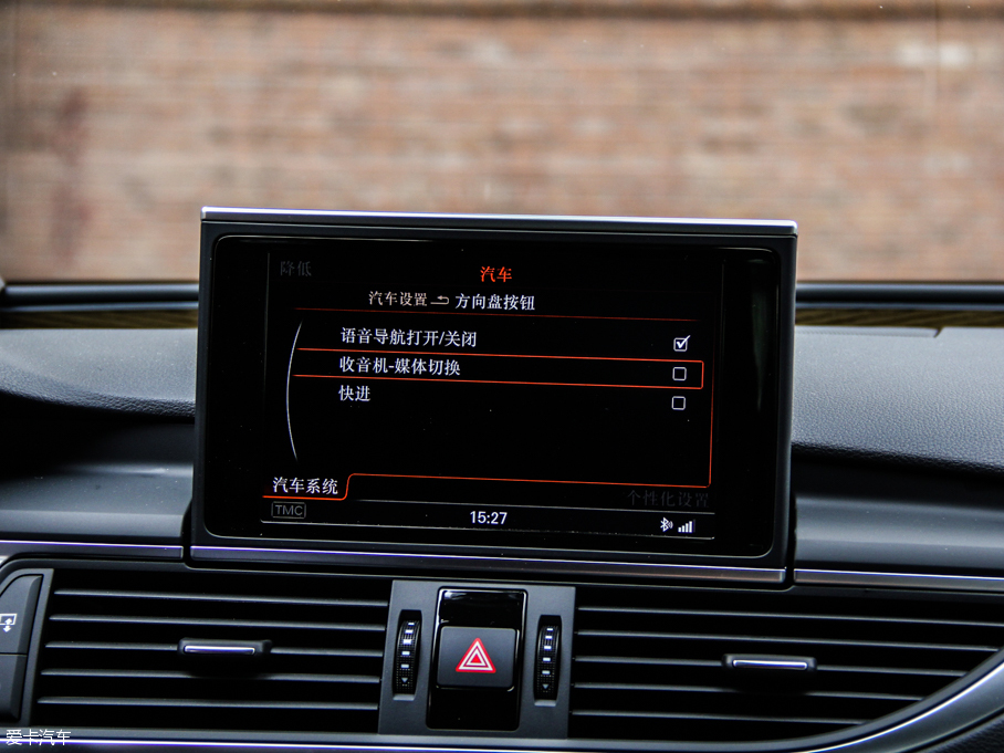 2013WS7 4.0T TFSI quattro