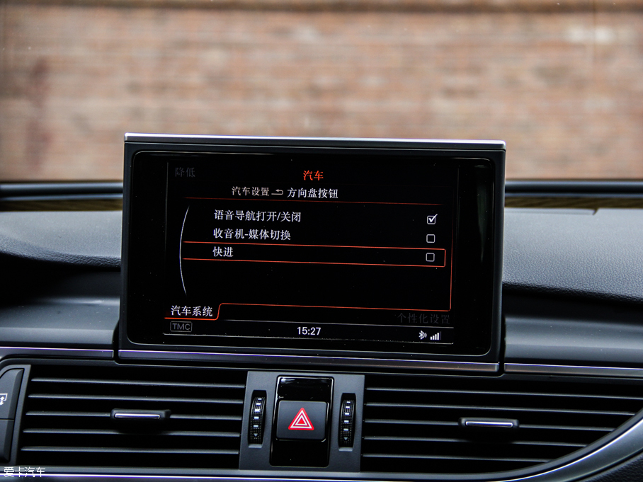 2013WS7 4.0T TFSI quattro