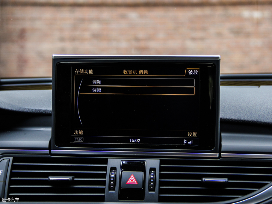 2013WS7 4.0T TFSI quattro