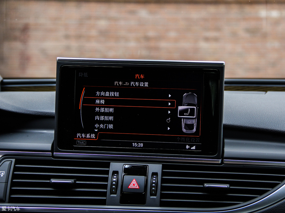 2013WS7 4.0T TFSI quattro