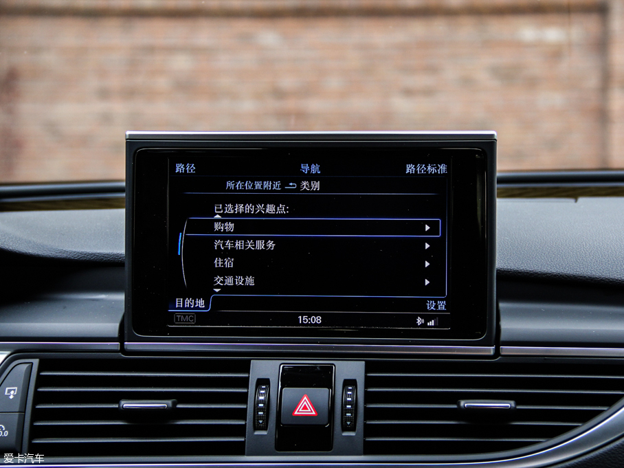 2013WS7 4.0T TFSI quattro