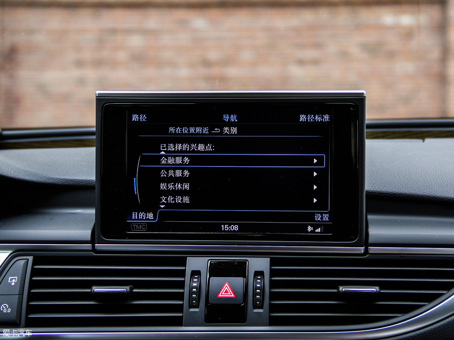 2013WS7 4.0T TFSI quattro