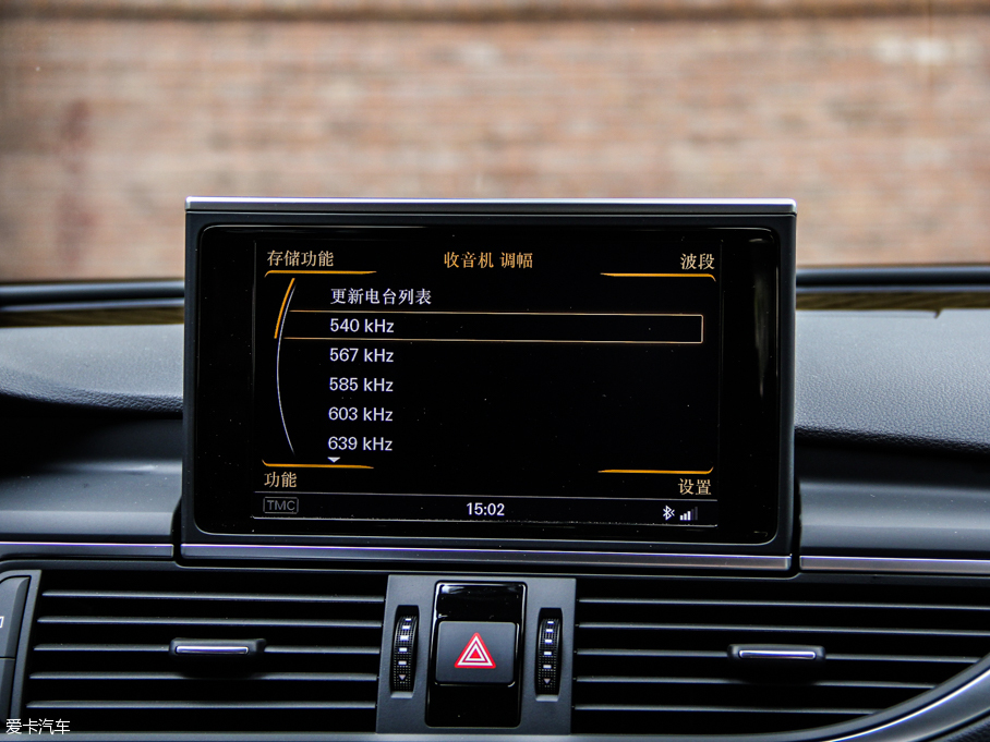 2013WS7 4.0T TFSI quattro