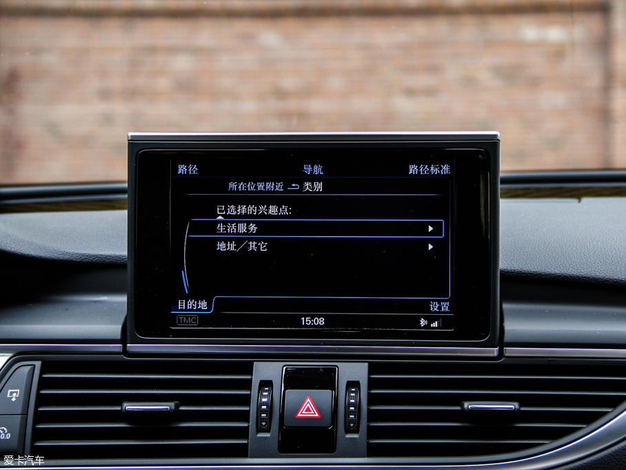 2013WS7 4.0T TFSI quattro