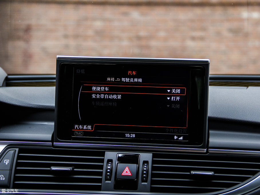 2013WS7 4.0T TFSI quattro