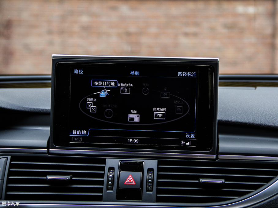 2013WS7 4.0T TFSI quattro